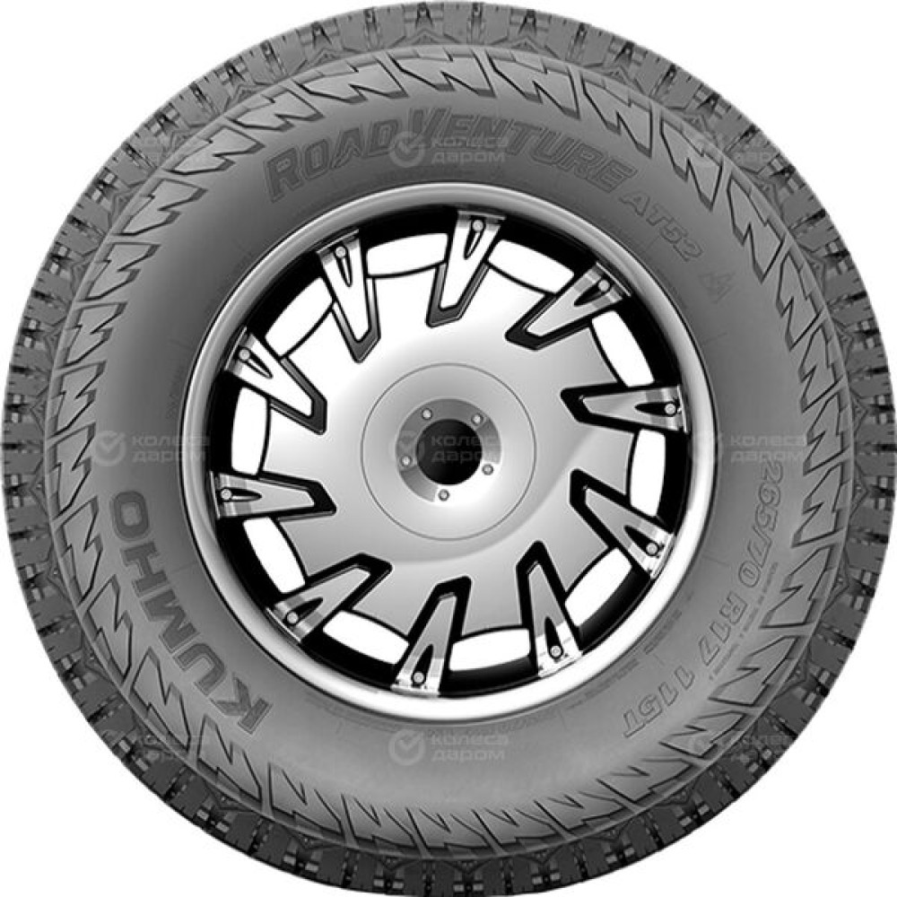 Kumho AT52 265/60 R18 110T