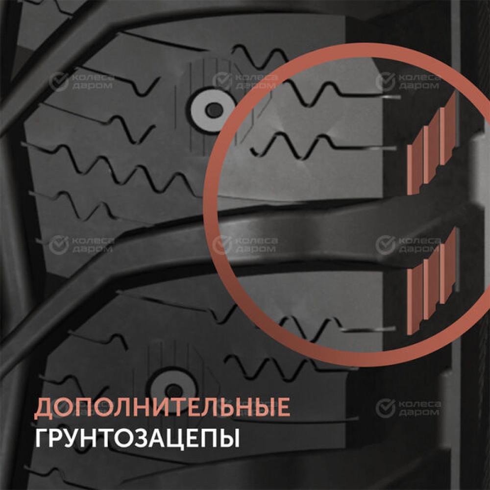 Attar W02 235/65 R17 104T