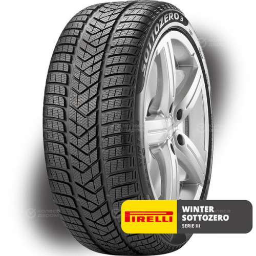Pirelli Winter Sottozero Serie III 255/35 R18 94V (омологация)