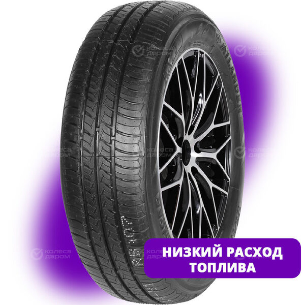 Atlander AX77 185/70 R14 88T