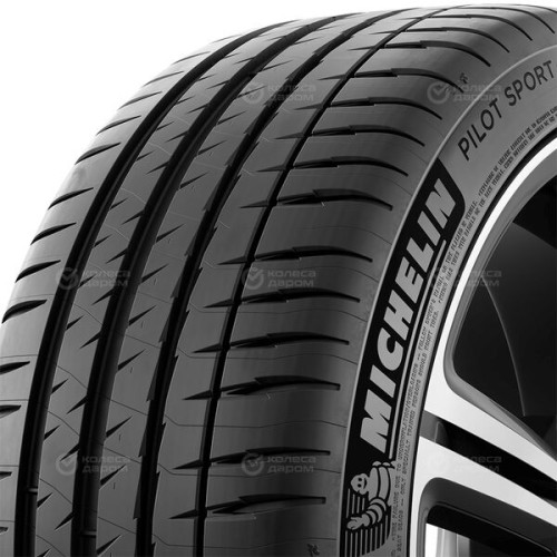 Michelin Pilot Sport 4 ACOUSTIC 275/40 R20 106Y (омологация)