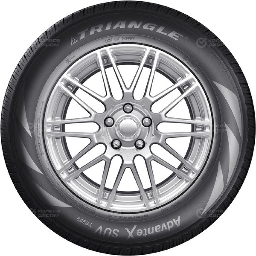 Triangle TR259 285/50 R20 116W