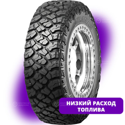 Atlander Roverstar M/T 235/75 R15 104Q
