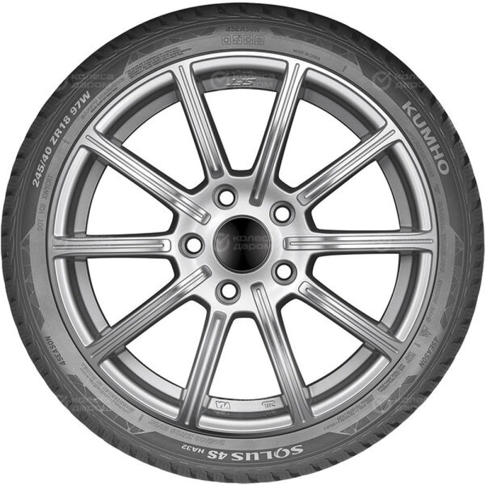 Kumho Solus HA32 245/40 R18 97Y