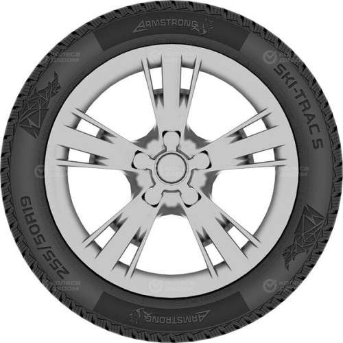 Armstrong Ski-Trac S 235/55 R20 102T
