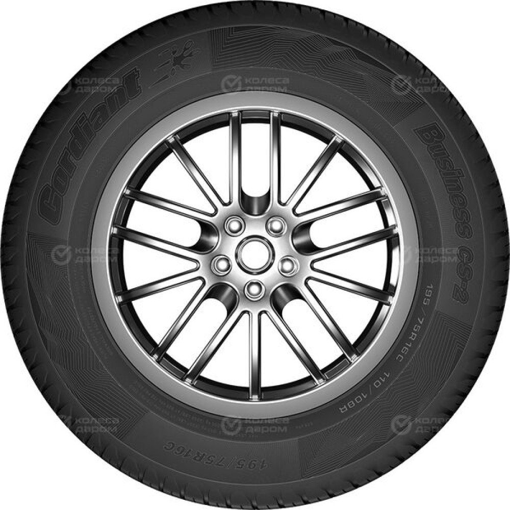 Cordiant Business CS-2 205/65 R16C 107S
