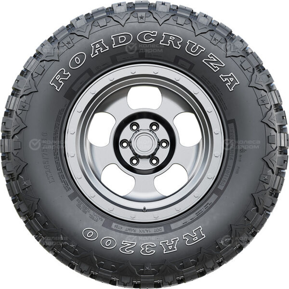 Roadcruza RA3200 R22 121Q