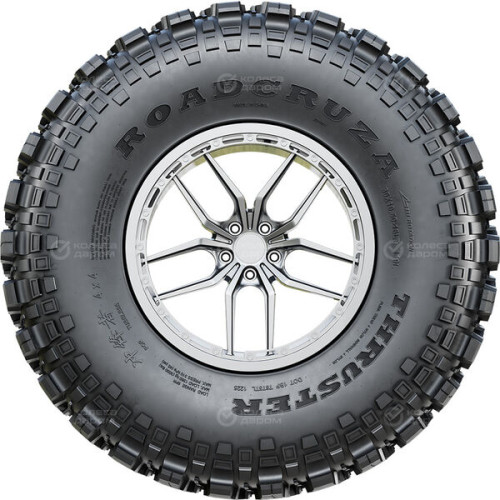 Roadcruza Thruster 265/85 R15 115K