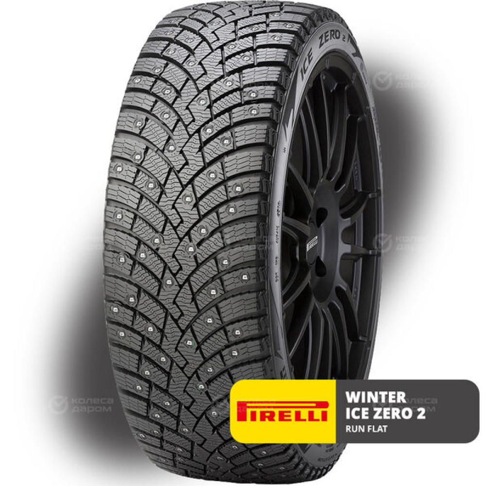 Pirelli Winter Ice Zero 2 Run Flat 245/50 R19 105H